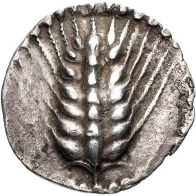 Drachm 540 BC - 510 BC front