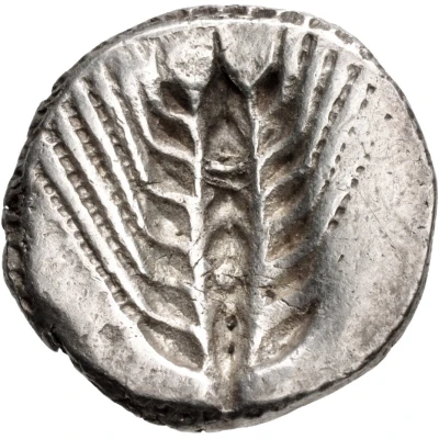 Drachm 540 BC - 510 BC back