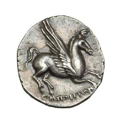 Drachm 350 BC - 250 BC back