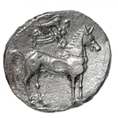 Drachm 350 BC - 250 BC back