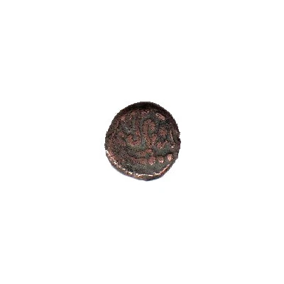 Drachm front