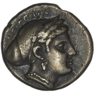 Drachm 330 BC - 280 BC front