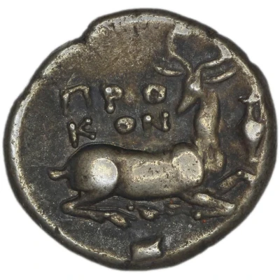 Drachm 330 BC - 280 BC back