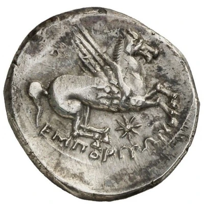 Drachm 260 BC - 218 BC back