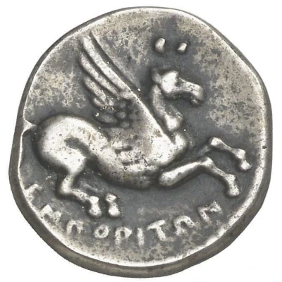 Drachm 260 BC - 218 BC back