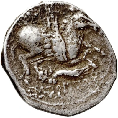 Drachm 200 BC - 100 BC back