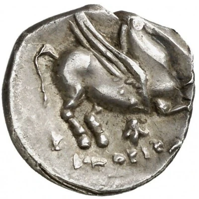 Drachm 200 BC - 100 BC back