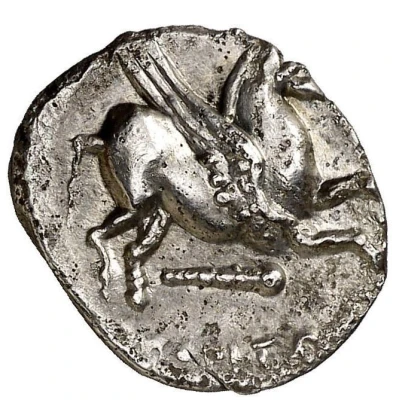 Drachm 200 BC - 100 BC back