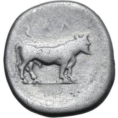 Drachm 453 BC - 400 BC back