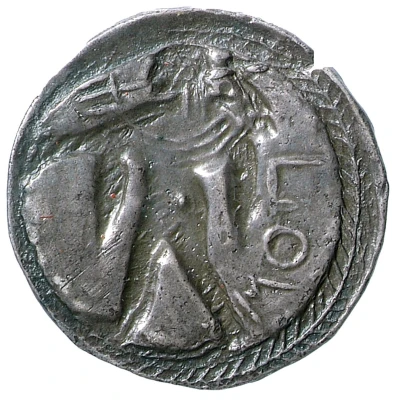 Drachm 530 BC - 500 BC back