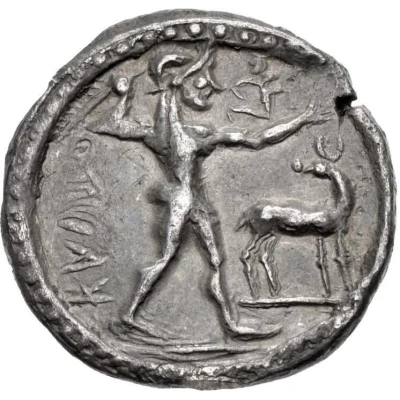 Drachm 500 BC - 480 BC front