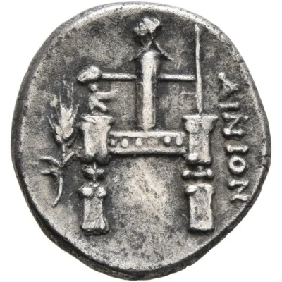 Drachm 357 BC - 341 BC back