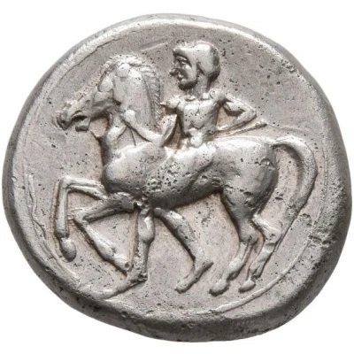 Drachm 480 BC - 450 BC front