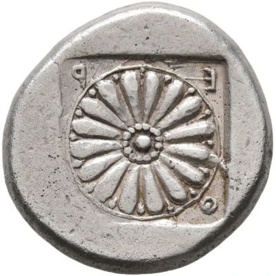 Drachm 480 BC - 450 BC back