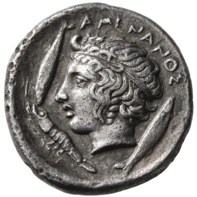 Drachm 405 BC - 402 BC back