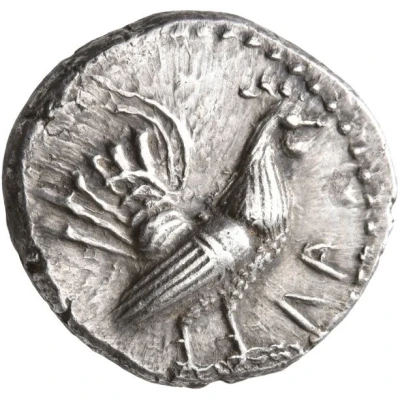 Drachm 500 BC - 482 BC front