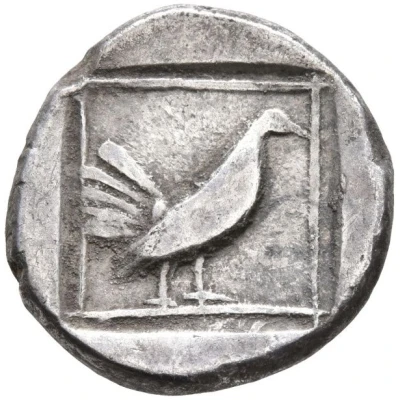 Drachm 500 BC - 482 BC back