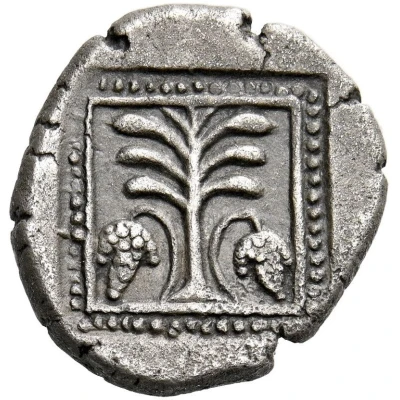 Drachm 460 BC - 400 BC back