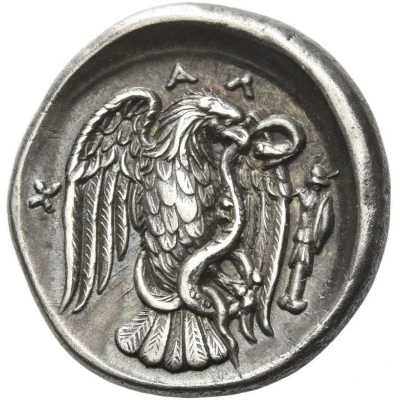 Drachm 290 BC - 271 BC back