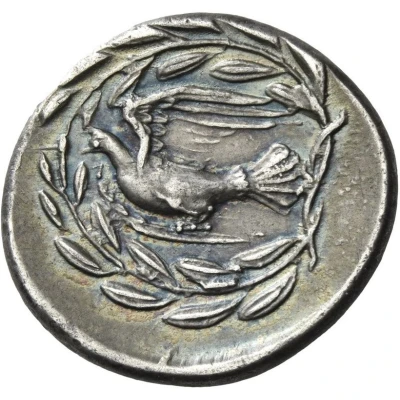 Drachm 340 BC - 335 BC back