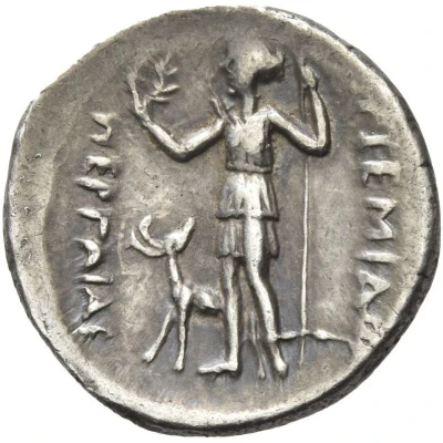 Drachm 300 BC back