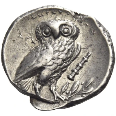 Drachm 281 BC - 278 BC back