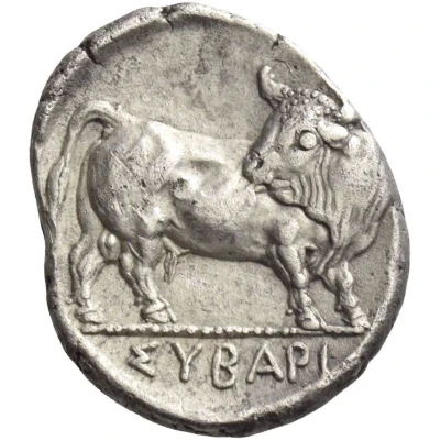 Drachm 446 BC - 440 BC back