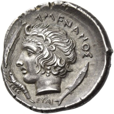 Drachm 405 BC back