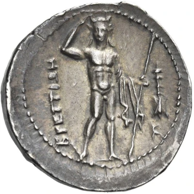 Drachm 216 BC - 214 BC back