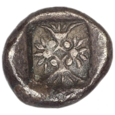 Drachm 530 BC - 520 BC back