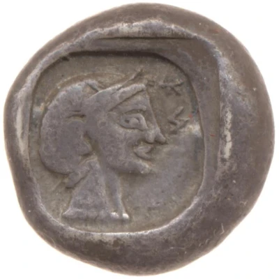 Drachm 520 BC - 495 BC back