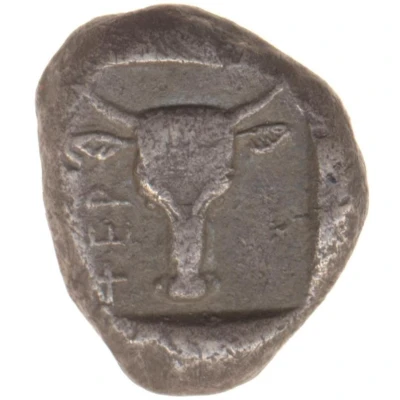 Drachm 480 BC - 450 BC back