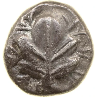 Drachm 500 BC - 480 BC front