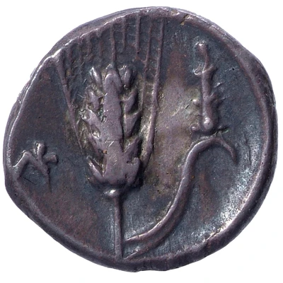 Drachm 300 BC - 200 BC back