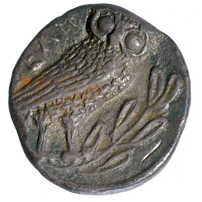 Drachm 450 BC - 400 BC back