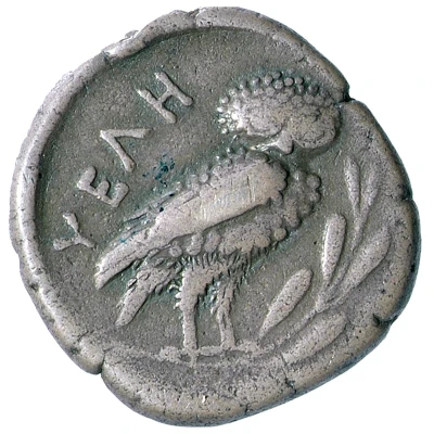 Drachm 400 BC - 350 BC back