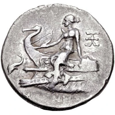 Drachm 168 BC - 140 BC back