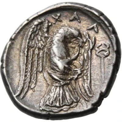 Drachm 338 BC - 308 BC back