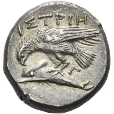 Drachm 400 BC - 300 BC back