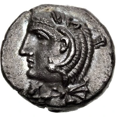 Drachm 235 BC - 200 BC front