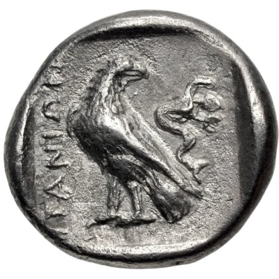 Drachm 370 BC - 360 BC back