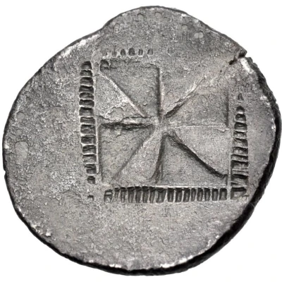 Drachm 530 BC - 515 BC back