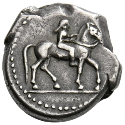 Drachm 476 BC - 470 BC front