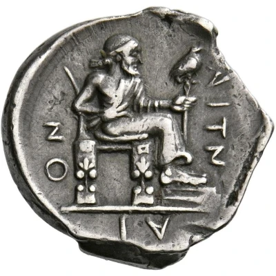 Drachm 476 BC - 470 BC back