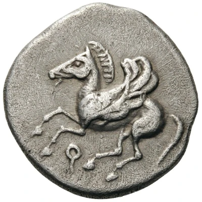 Drachm 550 BC - 500 BC front