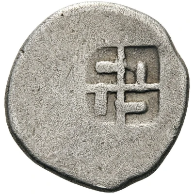 Drachm 550 BC - 500 BC back