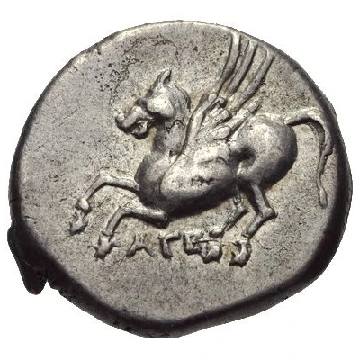 Drachm 360 BC - 338 BC front