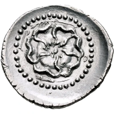 Drachm 84 BC - 30 BC back