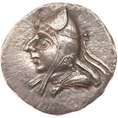 Drachm 190 BC - 135 BC front