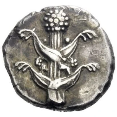 Drachm 480 BC - 435 BC front